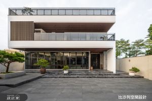 比沙列空間設計 案例圖1