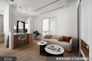 優德室內設計 X 日金空間設計 案例圖2