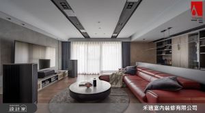 禾適室內裝修有限公司 案例圖1